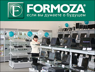 Компьютерные Магазины В Москве