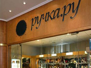 Первый магазин Республика открылся в 2006 году на Тверской-Ямской