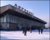 Аэропорт «Братск»