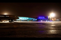 Аэропорт «Иркутск»