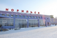 Аэропорт «Норильск»