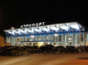 Аэропорт «Богашево» 