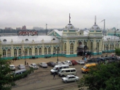 Другие вокзалы, станции в Иркутске и