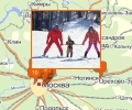 Где покататься на лыжах в Москве?