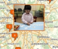 Где находятся детские развивающие центры в Москве?