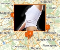 Какие клиники для похудения есть в Москве?