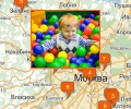 В какой детский парк развлечений сводить ребенка в Москве?